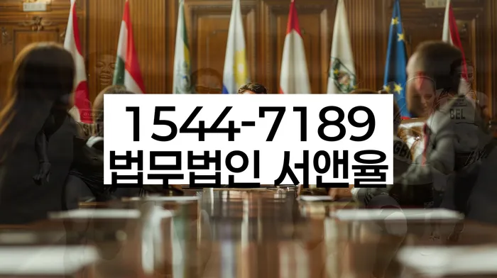 개인회생재신청