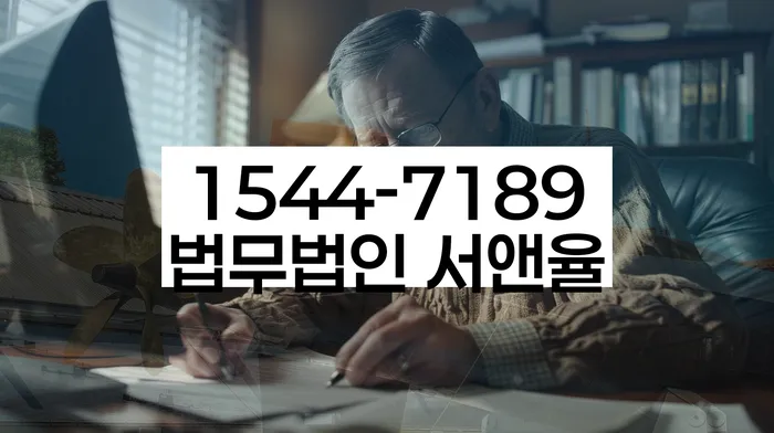 개인회생전문변호사