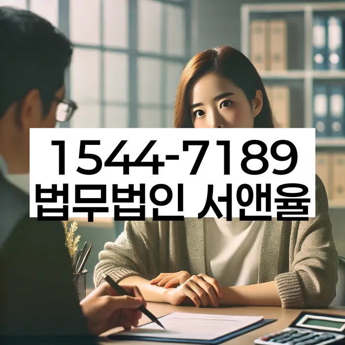 개인회생비용분납