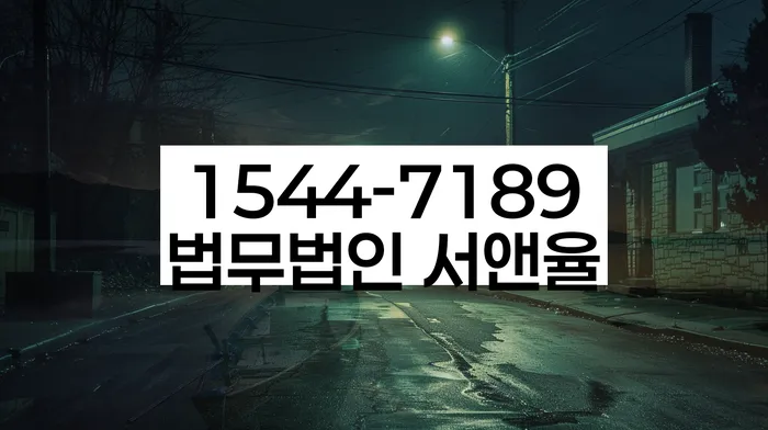 개인회생재신청