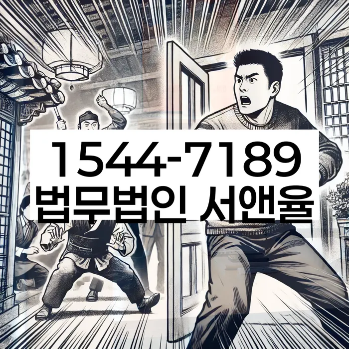 김포개인회생