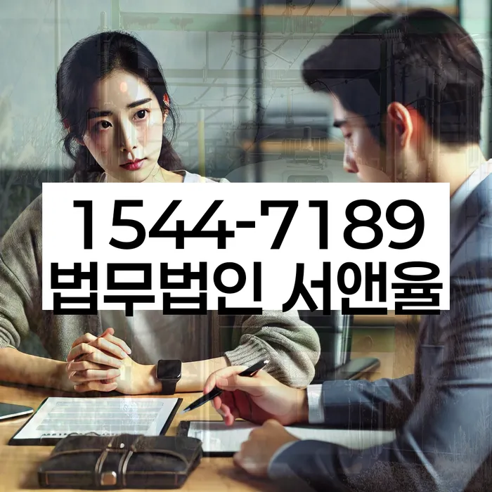 개인회생성공사례