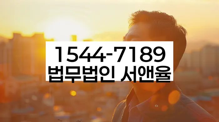 개인회생일시변제