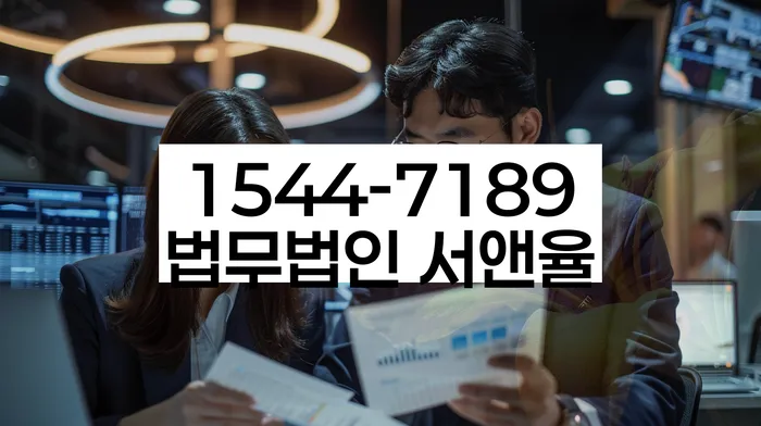 개인회생 면책 후 5년이 지나고 채무