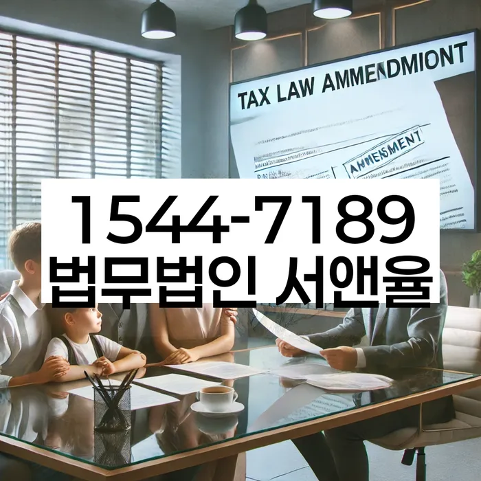 보이스피싱개인회생