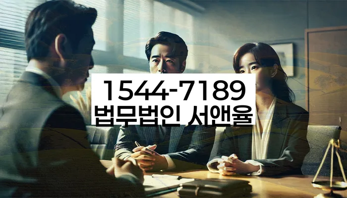 통대환대출 연체 시