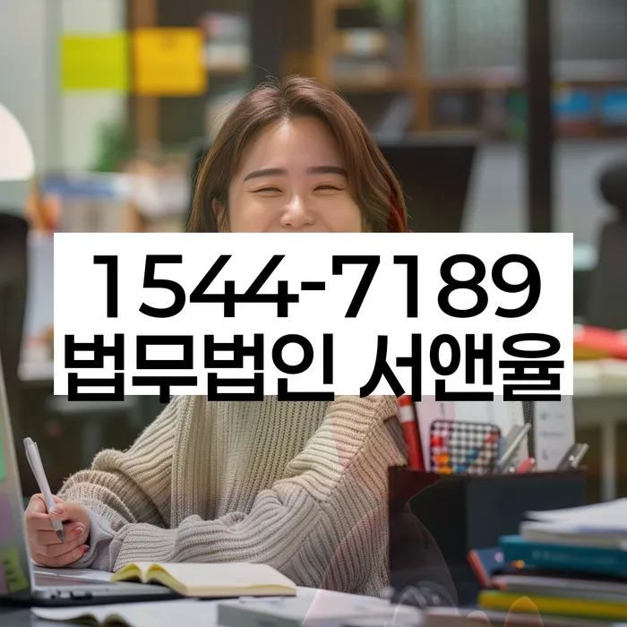 무료개인회생상담