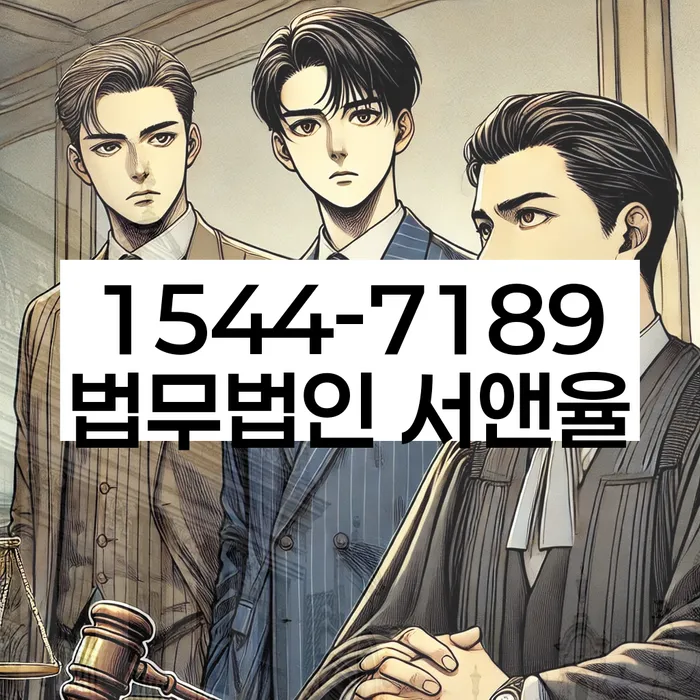 개인회생생계비