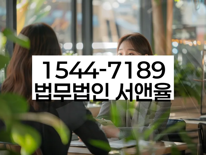 개인회생 변호사 비용 무이자 자체 분납 가능하고