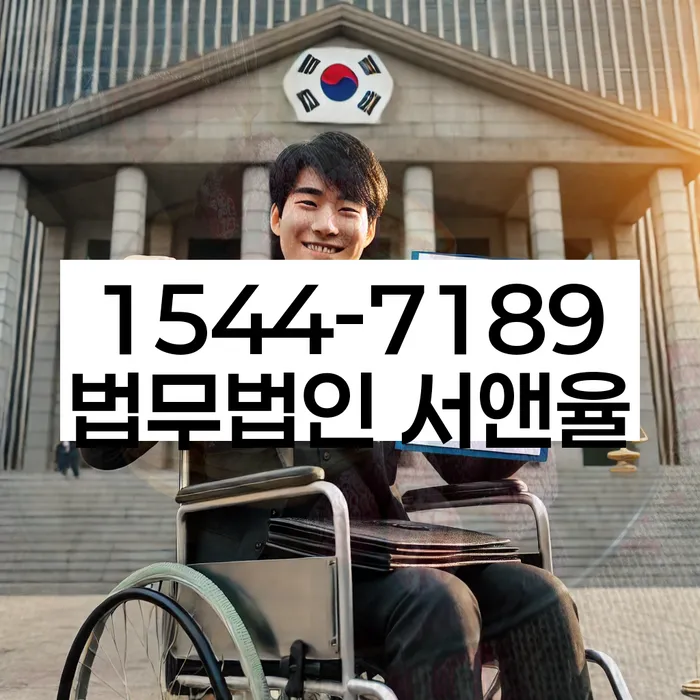 개인회생준비서류