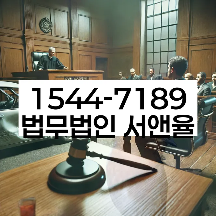 카톡상담 개인회생