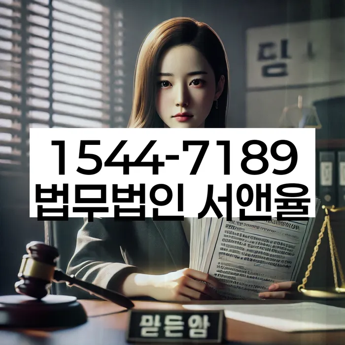 개인프리워크아웃