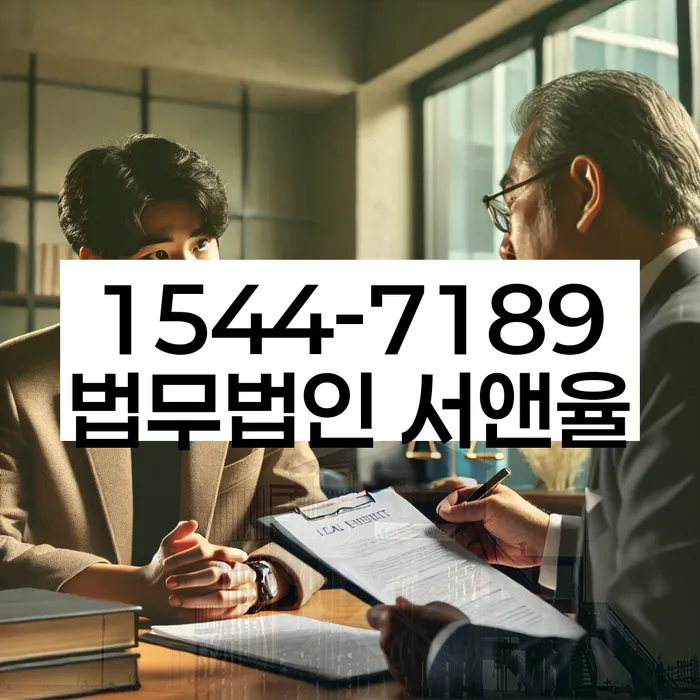 개인회생 변제금 납입