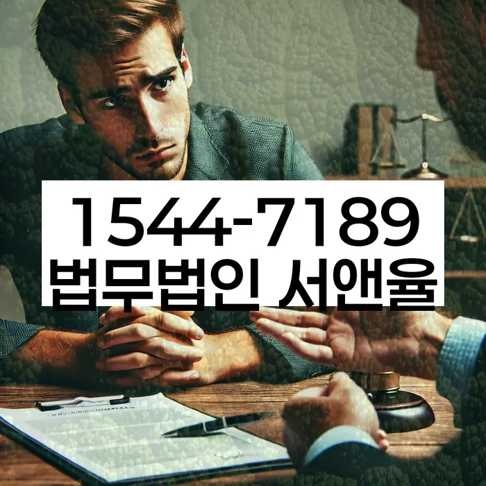 개인회생 변제금 삭감