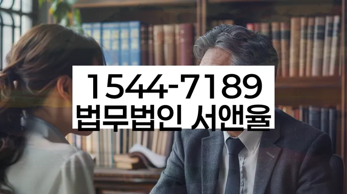 개인회생과 개인파산 비교