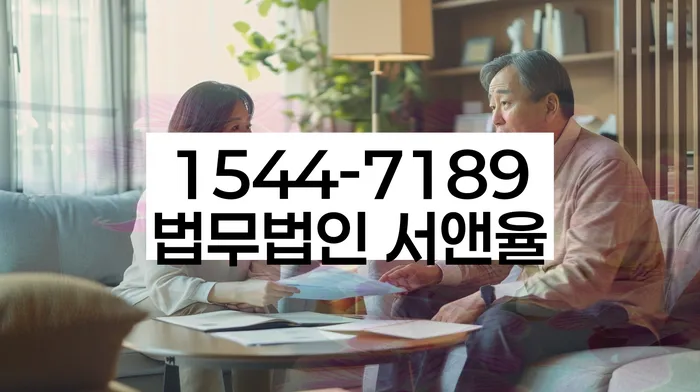 개인회생 채권자 불만