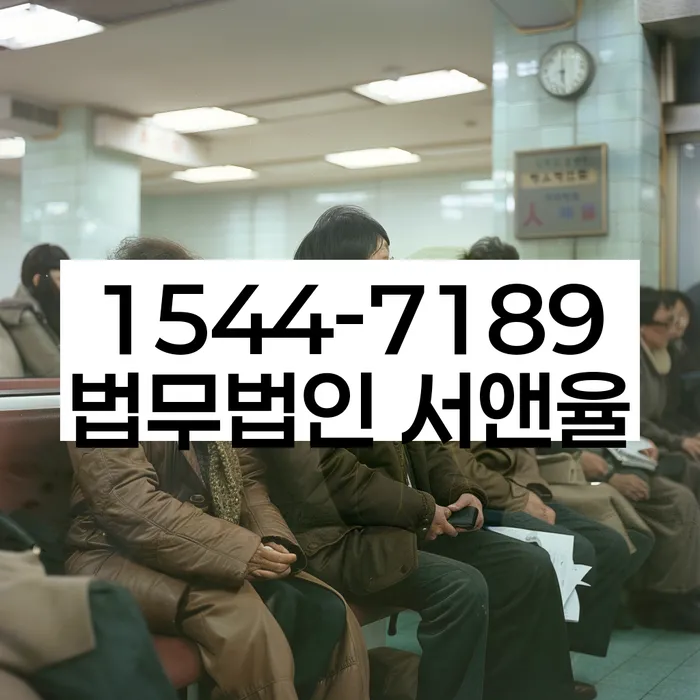 개인회생 서류 작성법