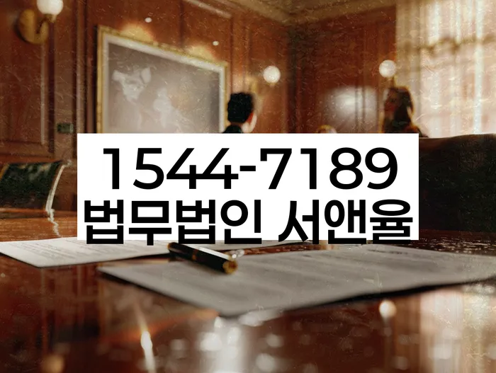 개인회생 변제금 미납