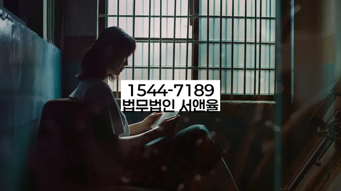 개인회생 변제금 납부