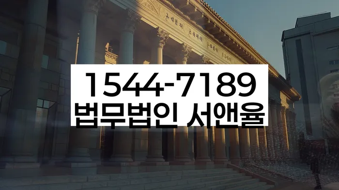 대출 연체 후 신용 회복