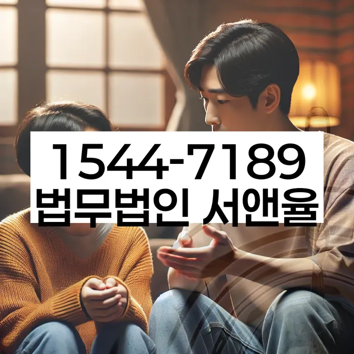 개인회생파산 절차