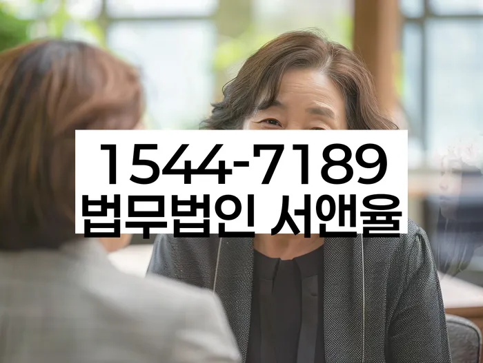 마포개인회생 정보