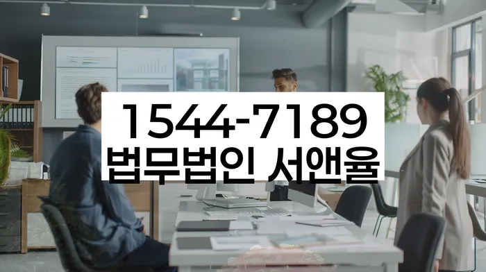 방화동 개인회생