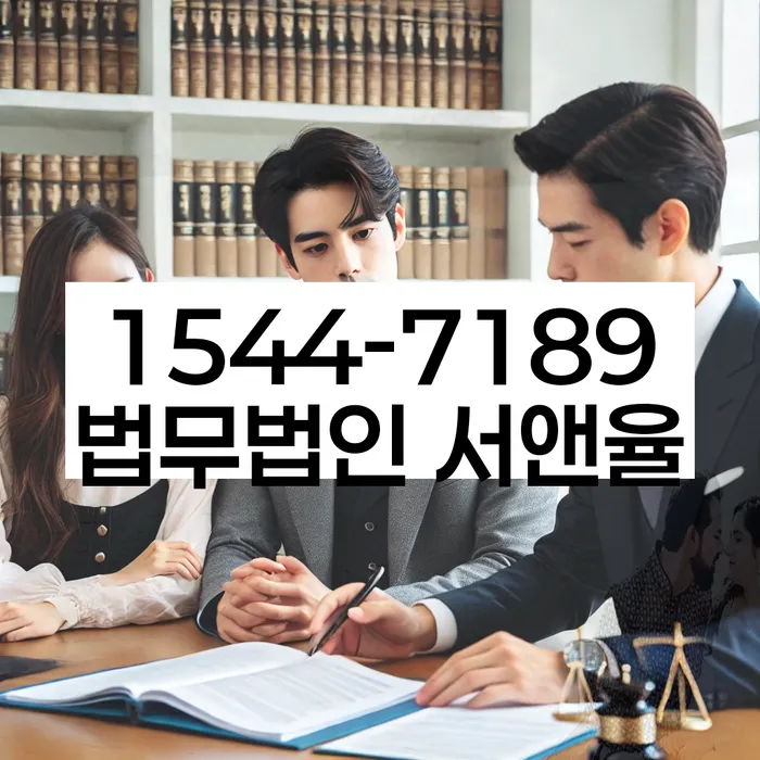 창녕군 개인회생