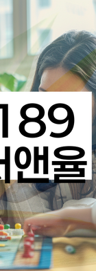 법무법인 서앤율 회생파산상담센터